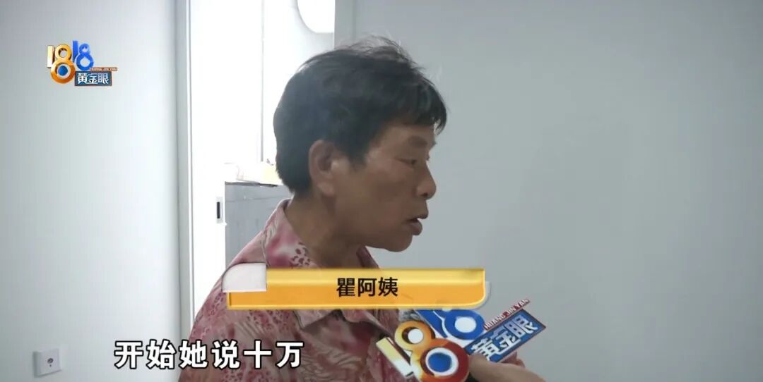 DƬ